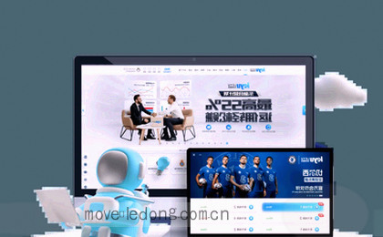 实时比分追踪 球员跑位热力图